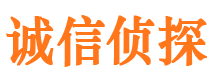 乌恰寻人公司